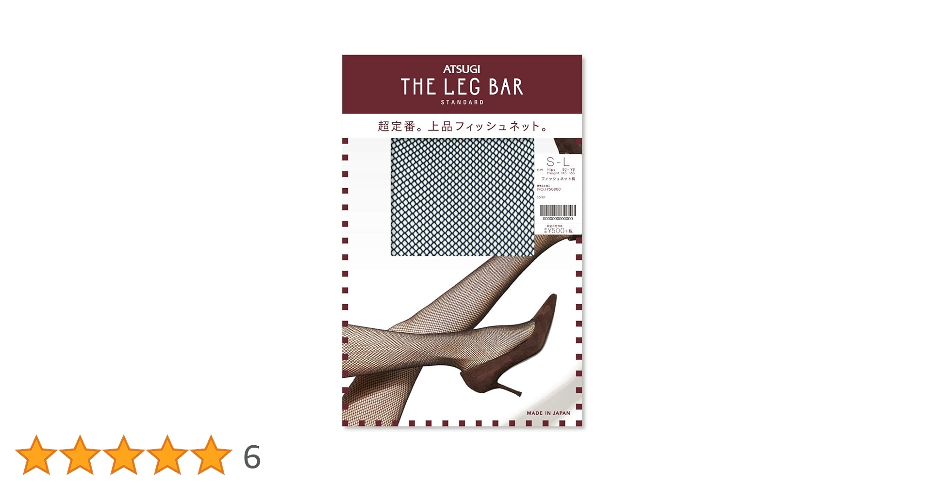 Amazon | アツギ ATSUGI THE LEG BAR STANDARD フィッシュネット柄